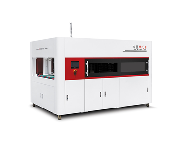 A5系列全自動拍齊捆扎一體機(jī)